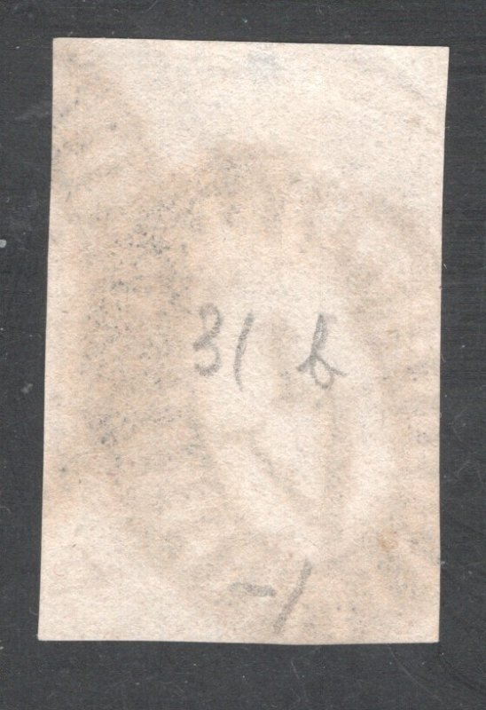 Victoria SC #15a  Used, F/FV  CV $37.50....   6920016