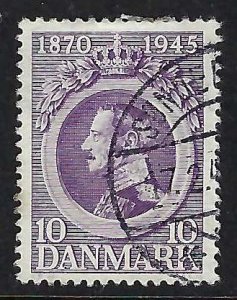 Denmark 294 VFU Z7677-6