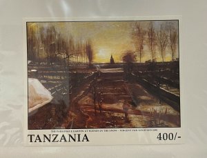 Souvenir Sheet Tanzania Scott #780 nh