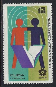 Cuba 1505 VFU Q653-8