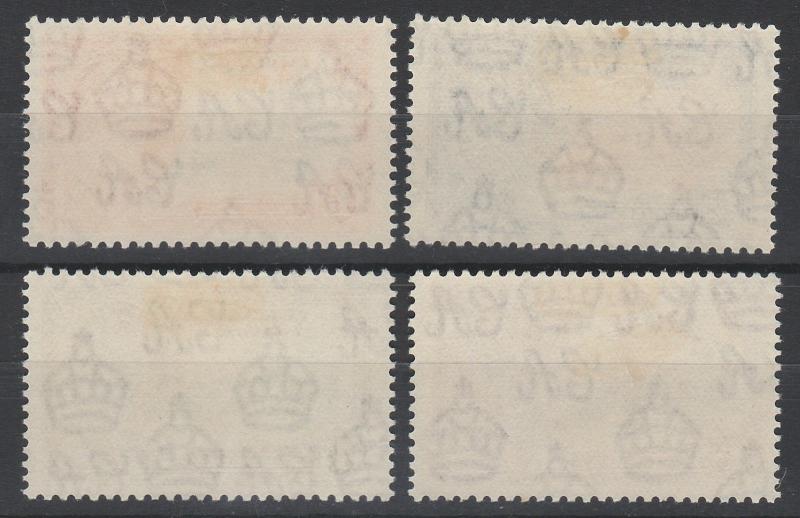 FALKLAND ISLANDS 1935 KGV SILVER JUBILEE SET