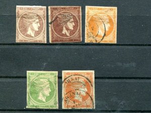 Greece #43 mint, 43a, 46, 53,54 used  - Lakeshore Philatelics