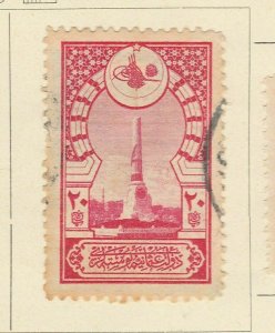 A6P4F46 Türkei Turquie Turquie Turkey 1916-18 20pa used