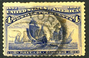 U.S. #233 USED THIN