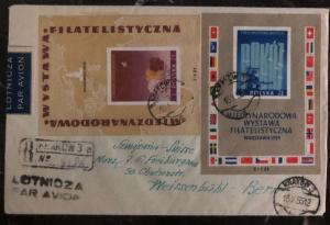 1955 Krakow Poland Souvenir Sheet Airmail Cover To Bern Switzerland #B104-5