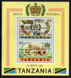 Tanzania 180a Royal Wedding Souvenir Sheet MNH VF