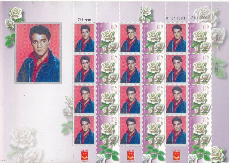 ISRAEL 2016 ELVIS PRESLEY SHEET MNH 