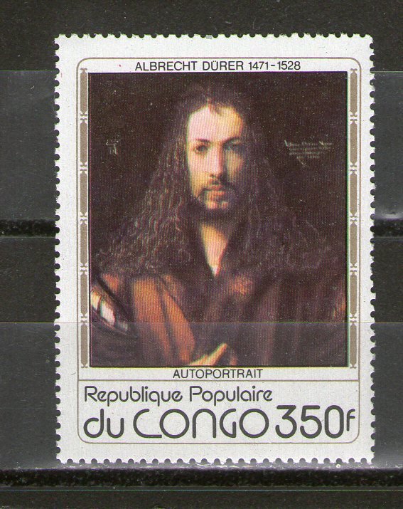Congo - People's Republic 477 MNH