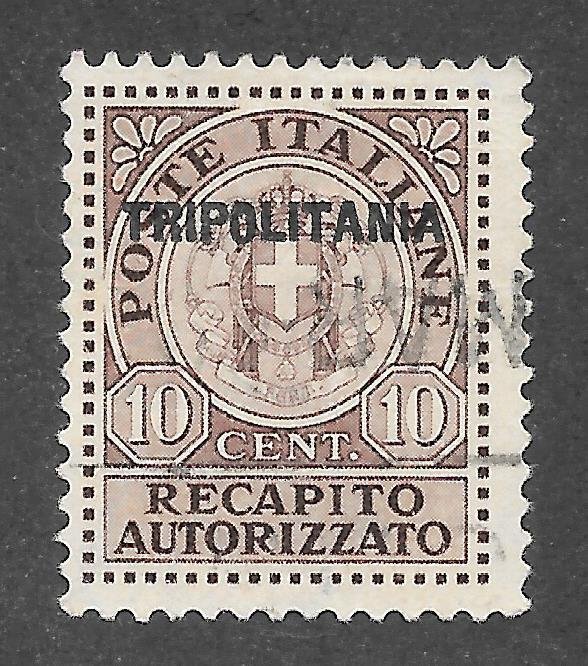 Tripolitania Scott EY1 UHR - 1930 Authorized Delivery Stamp - SCV $36.00