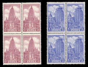 India #235-236 Cat$66, 1951 Temple, set of two in blocks of four, never hinged