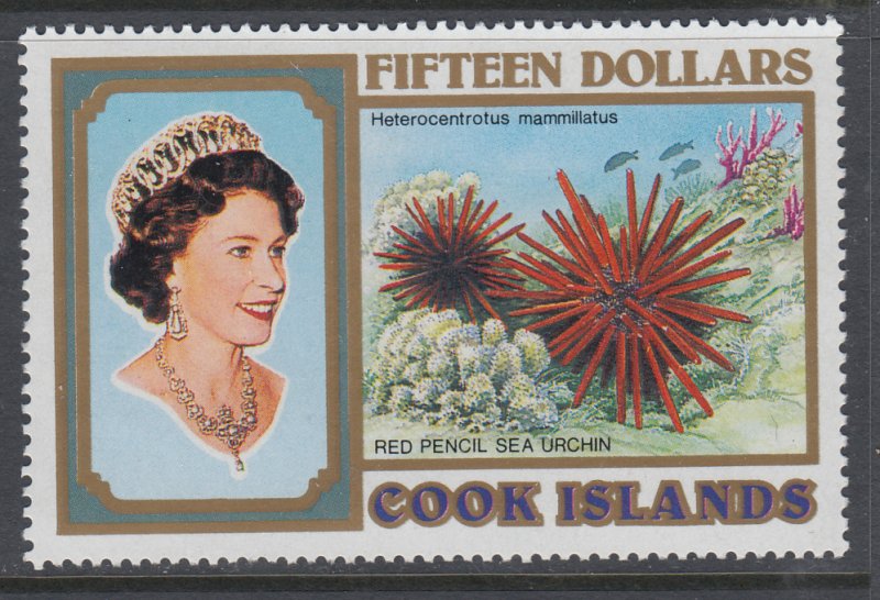 Cook Islands 1089 Coral MNH VF