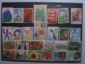 JAPAN COLORFUL LARGE  PICTORIAL 26 DIFFERENT USED STAMPS WE SHIP TO WORLDWIDE