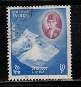 NEPAL Scott # 127 Used - Mount Everest
