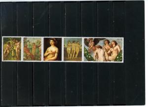 PARAGUAY 1982 PAINTINGS BY RAPHAEL/NUDES STRIP OF 6 STAMPS MNH