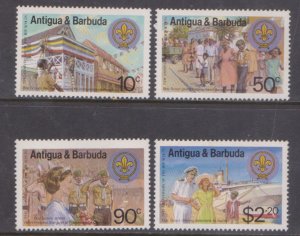 ANTIGUA & BARBUDA - 1982 75th ANNIVERSARY OF THE BOY SCOUTS - 4V MINT NH