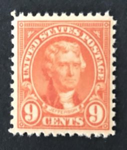 US #561 VF Mint NH OG. Fresh color.   11593