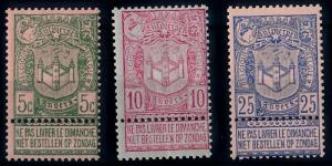 [66441] Belgium 1894 World Expo Antwerpen VF MNH Original Gum