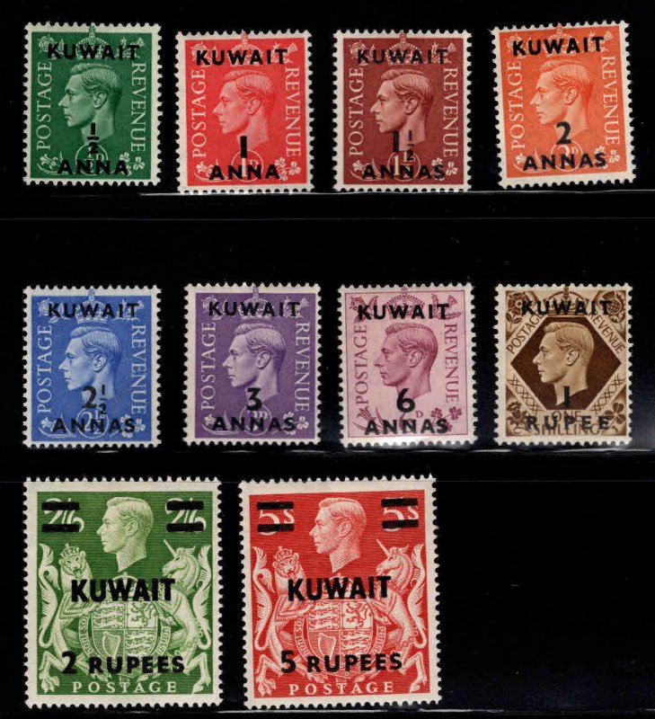 Kuwait Scott 72-81 Overprint Great Britain stamps 1948-49 MH*