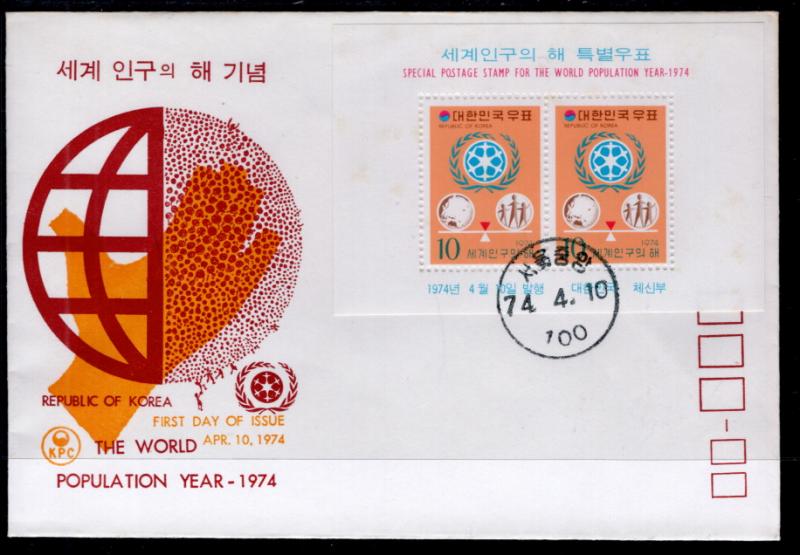 South Korea 904a Population Souvenir Sheet U/A FDC