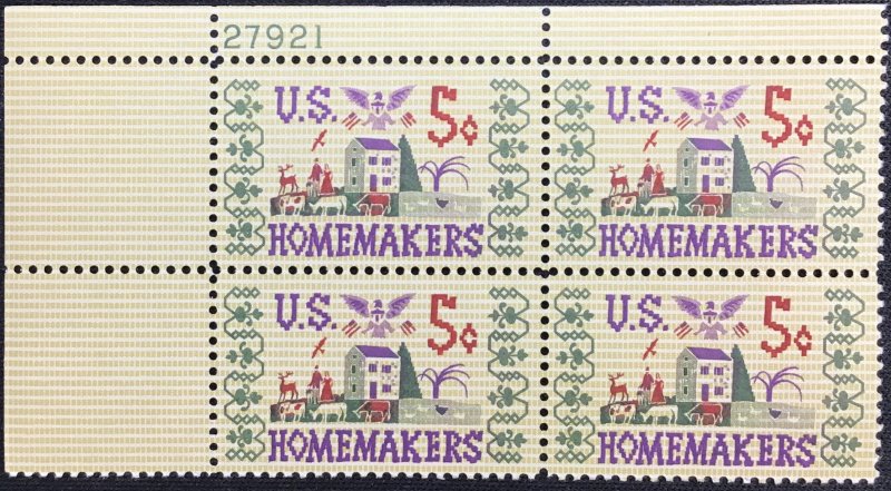 US #1253 MNH Plate Block CV$1.00 UL #27921