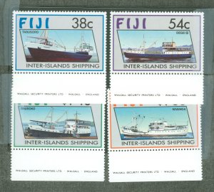 Fiji #661-4  Single (Complete Set)