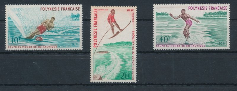 1971 French Polynesia - Water Ski World Cup, Yvert # 86/88 - 3 values - MNH**