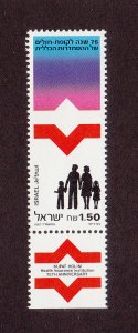 Israel Scott #973 MNH