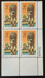 Scott#: C84 - City of Refuge, Hawaii 11c 1972 Plate Block of Four MNHOG