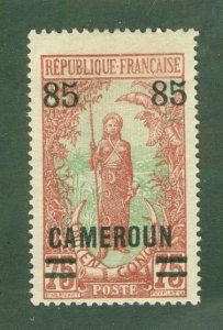 CAMEROUN 168 MH BIN $2.00