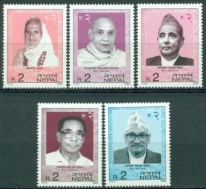 Nepal Scott #692-696 MNH Famous Nepalese $$