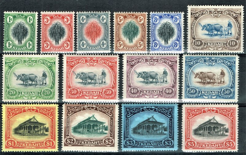 [st1500] MALAYA/KEDAH 1912 SG#1/14 MLH Cat £350