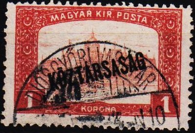 Hungary. 1918 1k S.G.290 Fine Used