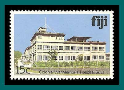 Fiji 1979 War Memorial Hospital, 15c MNH  416,SG587A