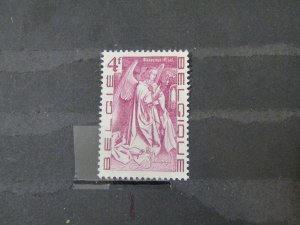 Belgium 884 MNH