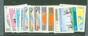 Saudi Arabia #798/810 Mint (NH) Multiple