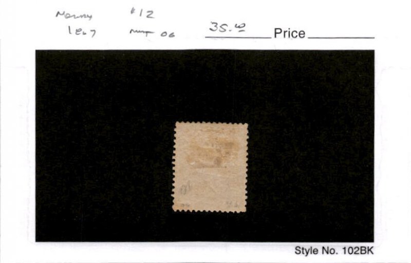 Norway, Postage Stamp, #12 Mint Hinged, 1867 Lion Seal (AE)