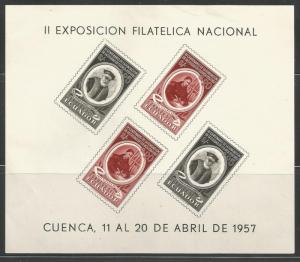 ECUADOR 614a, MNH, SOUVENIR SHEET OF 4 IMPERF STAMPS, 4TH CENT OF THE FOUNDIN...