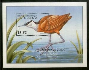 Congo Zaire 2000 African Jacana Birds Wildlife Animal Sc 1539 M/s MNH # 13425