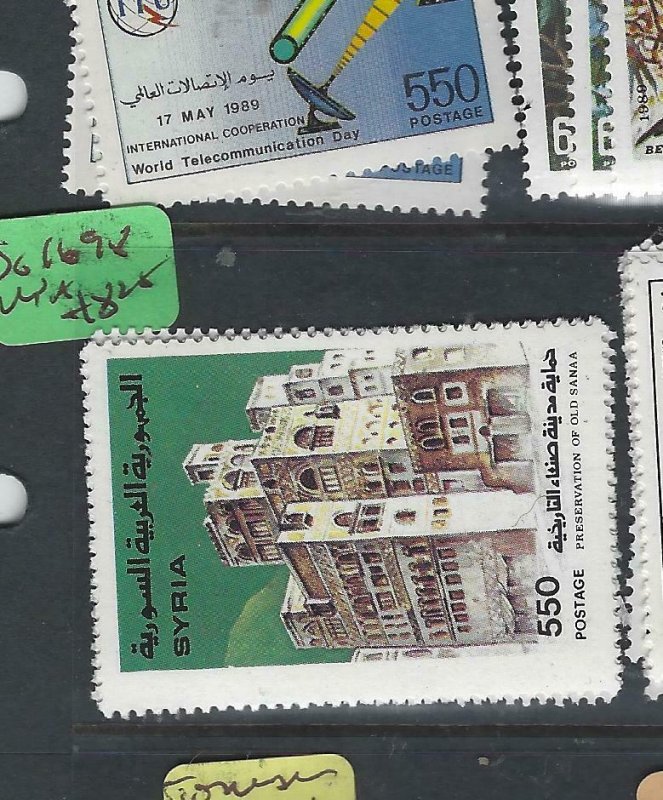 SYRIA   (P0202B)     SG 1698    MNH