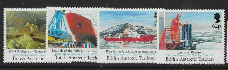 BRITISH ANTARCTIC TERR. SG200/3 1991 RRS JAMES CLARK ROSS MNH