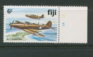 Fiji  MUH  1981 - SG 624