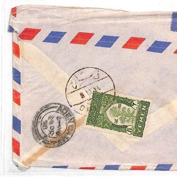 AJ191 1958 Yemen Aden Camp Cover PTS