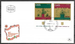 Israel 1972 FDC Scott #490-491 Jerusalem Zion Gate The Dung Gate