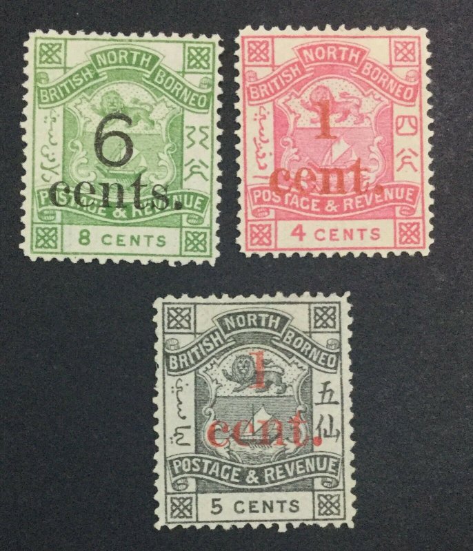 MOMEN: NORTH BORNEO SG #55,63-64 1892 UNUSED £63 LOT #6940