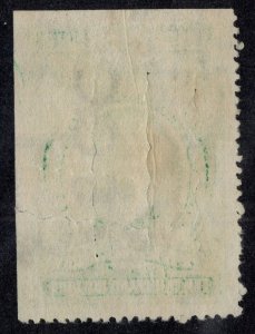 U.S. - RD312 - EXTRA FINE - Used