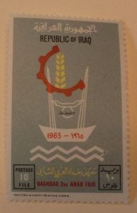 Iraq 386 MNH  Cat $0.55 Full Set UN Topical