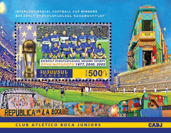 Armenia MNH** 2016 Boca Juniors Sport Intercontinental Football Cup Copa NEW