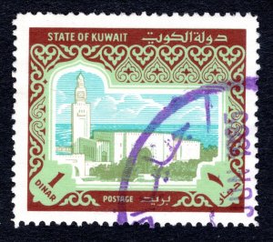 Kuwait #868   VF, Used, CV $3.75 ..... 3340190