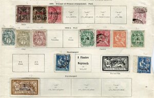 FRENCH ALEXANDRIA; 1890s-1900s early classic small group of values