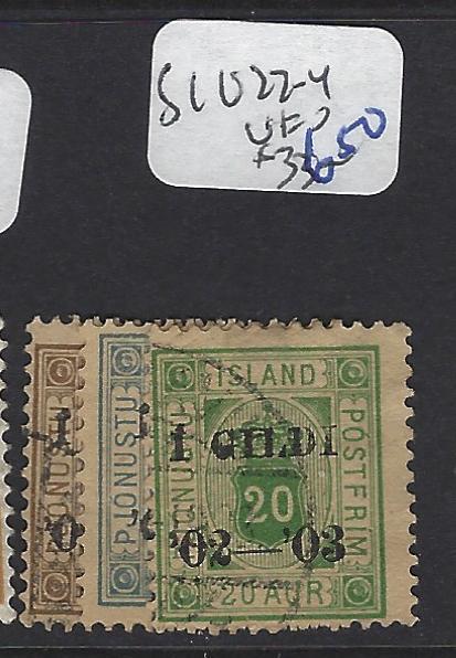 ICELAND   (PP1607B)  1  OFFICIAL  SC O22-24   VFU